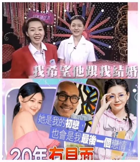 繼大S復合後,又一女星嫁偶像,安七炫鄭柔美將結婚