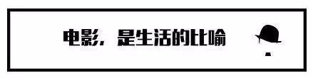 韓國電影最具實力的十位男演員,他們的演技就一個字:神!