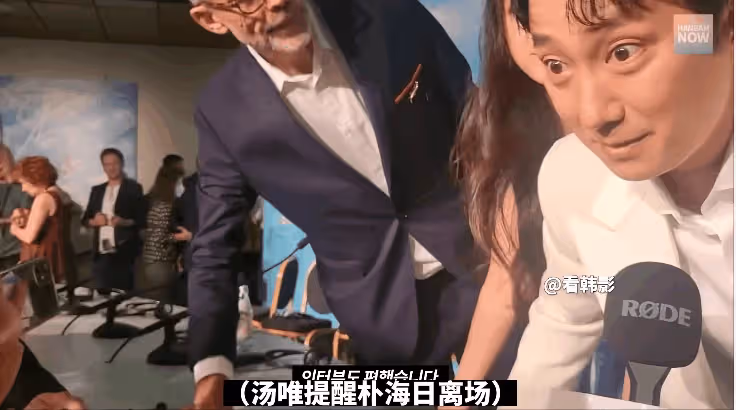 湯唯這眼神,誰頂得住?