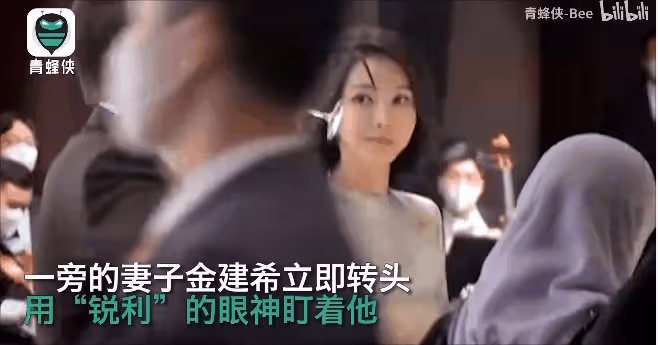 湯唯這眼神,誰頂得住?