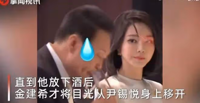 湯唯這眼神,誰頂得住?