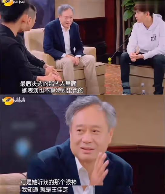 湯唯這眼神,誰頂得住?