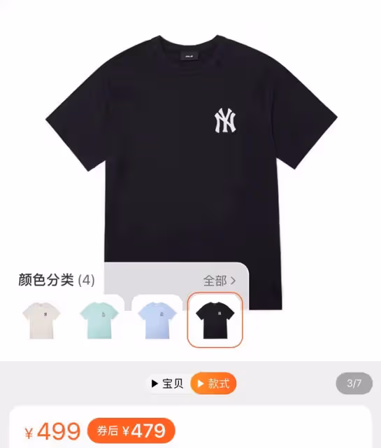 37歲男演員回鄉下居住,在縣城擺地攤賣菜,還滿身是泥下河撈蝦