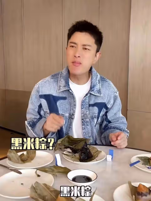 賈乃亮在海南過端午,一個粽子咬一口,被網友吐槽:浪費糧食
