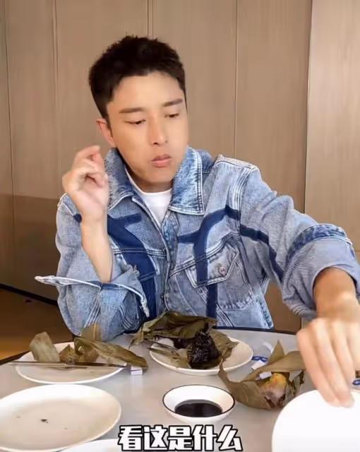 賈乃亮在海南過端午,一個粽子咬一口,被網友吐槽:浪費糧食