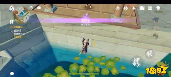 原神岩遊記成就怎麼做 原神岩遊記成就攻略