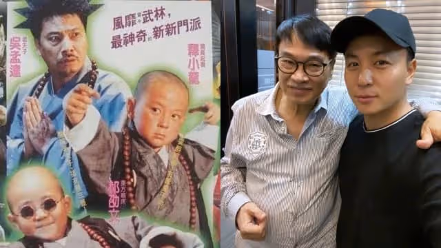 進度超越郝劭文？釋小龍爆秘婚已有1女