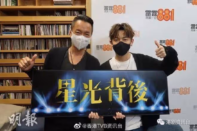 與MV女主角逛超市傳緋聞！張天賦掙扎應否避免約異性外出