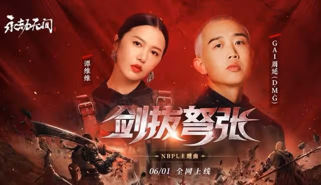 浪姐3公演首場,譚維維雙手合十唱哭全網,新歌播放已破百萬