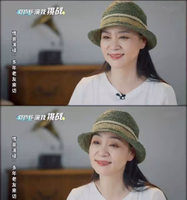看到62歲的劉雪華，才明白什麼是「優雅的老去」，從不掩蓋「皺紋」端莊大方：每一刻都是最美的樣子