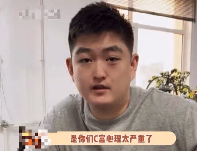 離破產不遠了,趙本山兒子買手串頂北京一套房,被罵敗家怒懟網友