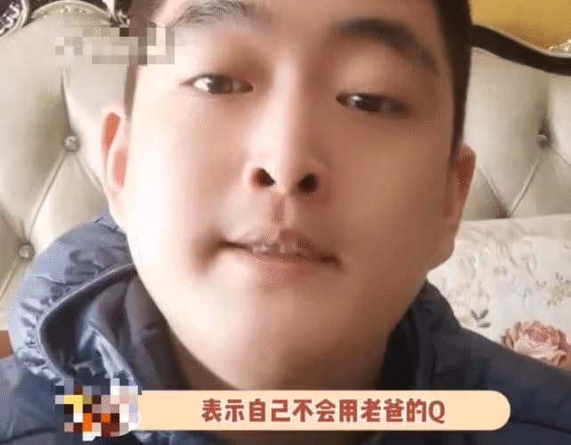 離破產不遠了,趙本山兒子買手串頂北京一套房,被罵敗家怒懟網友