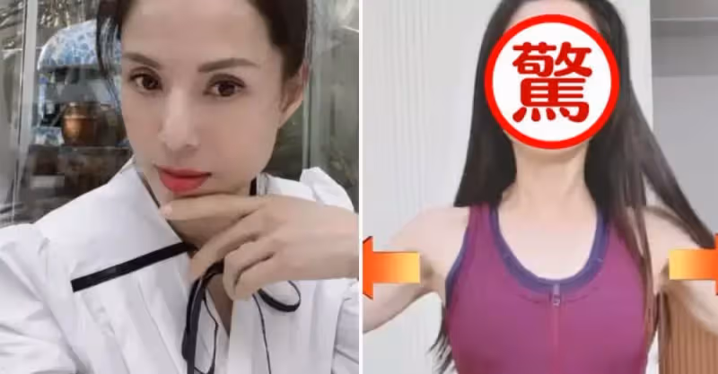 55歲李若彤罕曬健身照！素顏出鏡雙臂肌肉線條驚艷，穿短背心馬甲線好撩人，網友：歲月不敗美人