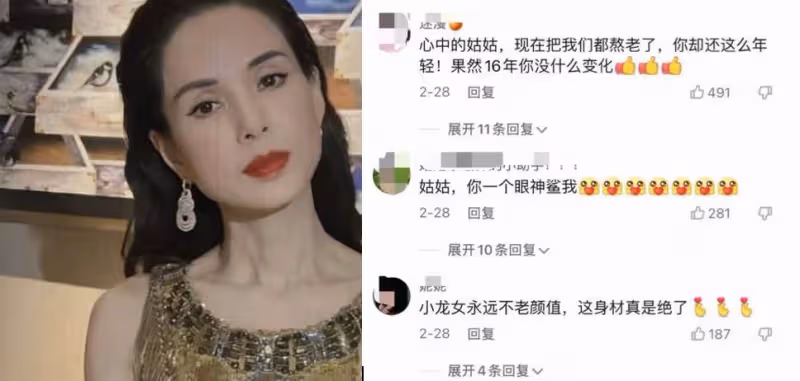 55歲李若彤罕曬健身照!素顏出鏡雙臂肌肉線條驚艷,穿短背心馬甲線好撩人,網友:歲月不敗美人