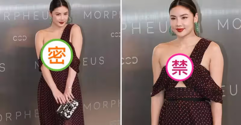 《看上她》黎明：前妻樂基兒不走尋常路，追求「肉感身材」，這裙子不會掉嗎？