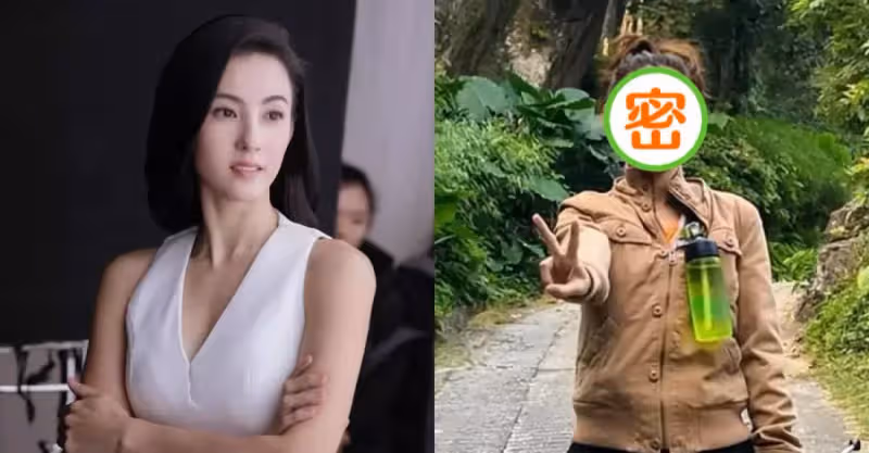42歲張柏芝真實顏值太意外！爬山灰頭土臉黑不少，連皺紋都有了