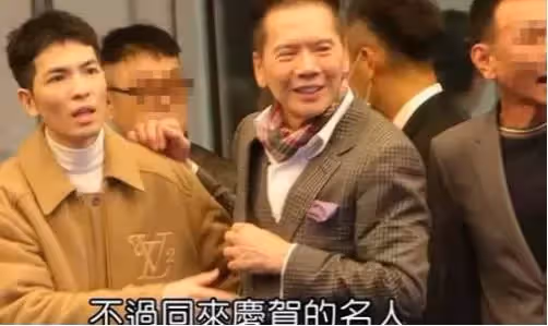 向華強72歲壽宴曝光!向太打扮洋氣但「身體虛弱」多人攙扶,郭碧婷卻小心躲鏡頭!