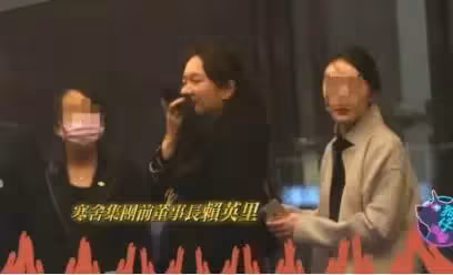向華強72歲壽宴曝光！向太打扮洋氣但「身體虛弱」多人攙扶，郭碧婷卻小心躲鏡頭！
