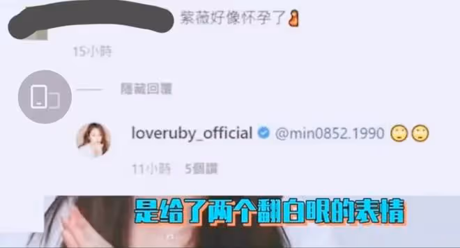 46歲林心如曬近照，小腹隆起疑似懷二胎，女兒曾催生想當姐姐