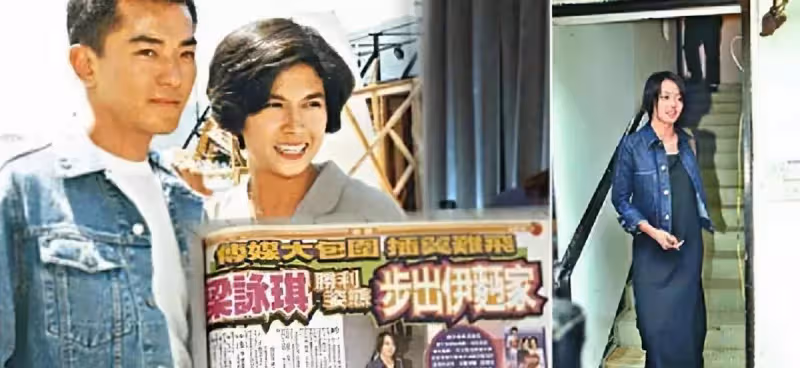 甘比樣貌平平,蟄伏15年拿下百億富豪,得到劉鑾雄拿下「400億財產繼承權」,這才是真正的人生贏家