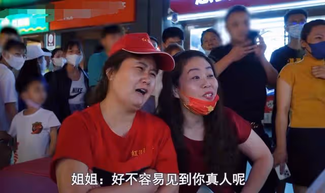 千萬粉吃播遭陌生男子騷擾,對方直言吃完就給錢,輕佻言語惹眾怒