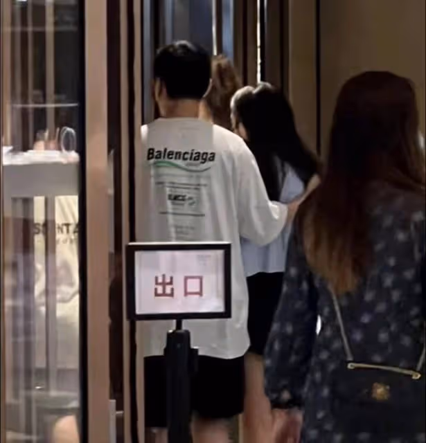 王思聰帶女友高調秀恩愛!女方發文怒斥媚男雌競,疑有第三者介入