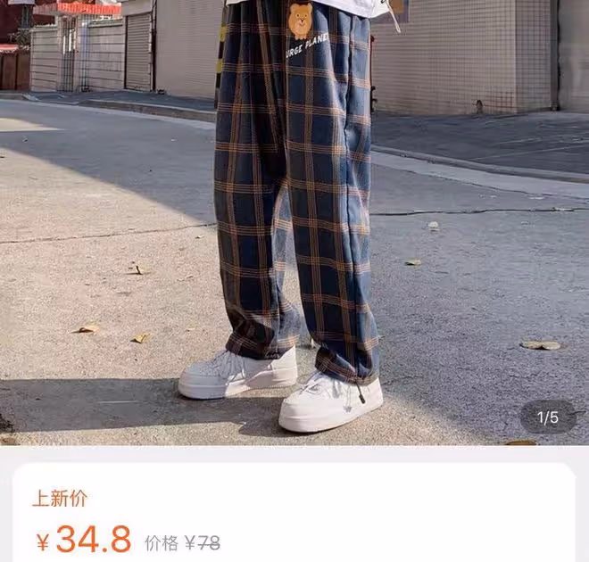 知名演員在天津擺攤賣西瓜,穿30元衣服賣力推銷,手臂曬紅無人識
