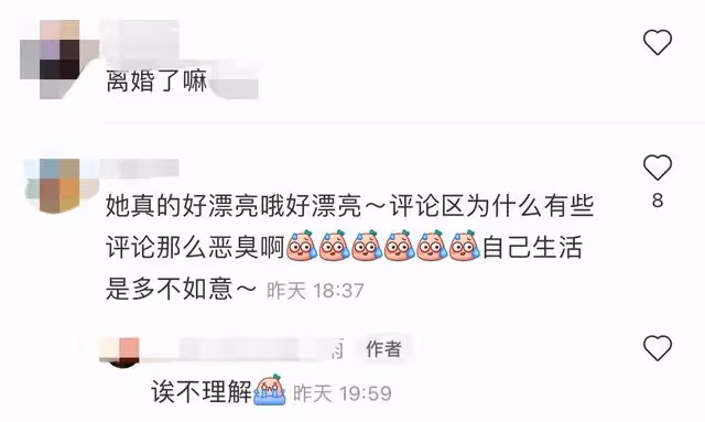 劉濤離婚風波後被偶遇,身形消瘦宛如紙片人,拎近3萬元包顯氣質