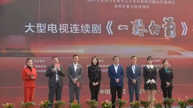 《一路向前》劇組2人遇難！凌晨4點水中拍打戲，村民目擊畫面曝光