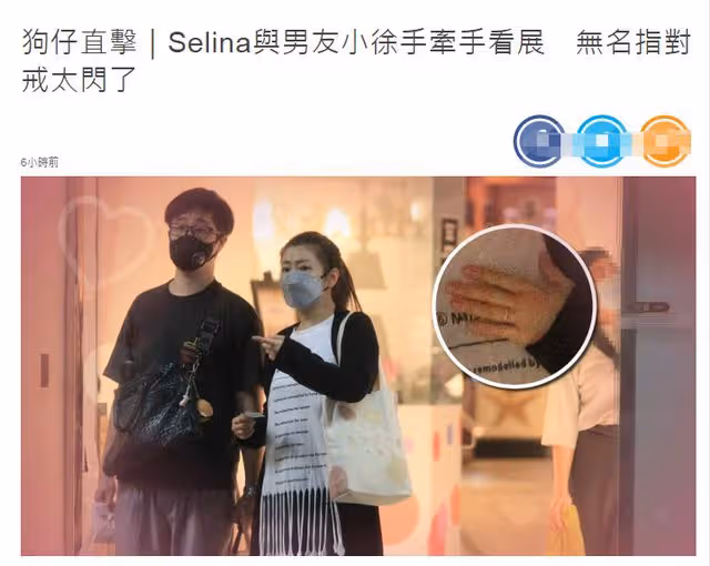 任家萱與小7歲男友約會!手臂燒傷疤痕明顯,兩人無名指婚戒搶眼