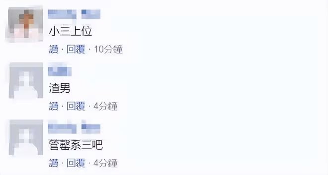 36歲知名歌手國外辦婚禮,二婚妻子被嘲小三上位,腹部隆起疑懷孕