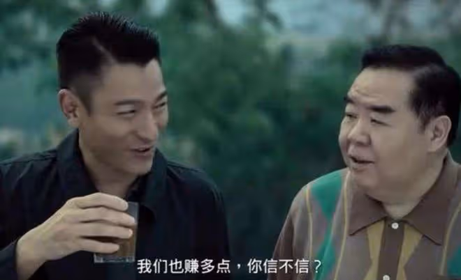 1997年劉德華廣東認祖歸宗,親姐姐一貧如洗,他有沒有幫助姐姐?