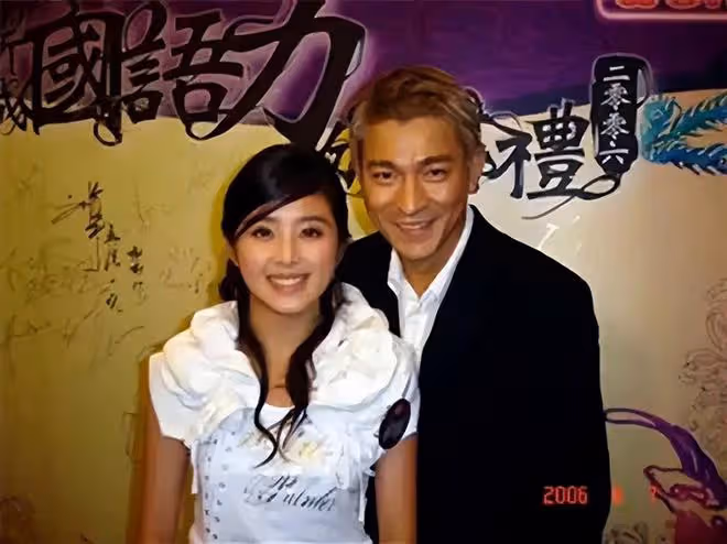 1997年劉德華廣東認祖歸宗,親姐姐一貧如洗,他有沒有幫助姐姐?