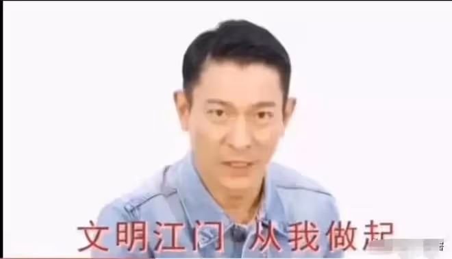 1997年劉德華廣東認祖歸宗,親姐姐一貧如洗,他有沒有幫助姐姐?