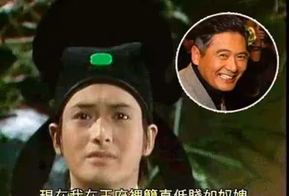 成龍周潤發為何36年不合作,劉德華:「他們不是一路人」