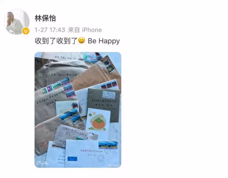 6大TVB視帝現狀:林保怡住6億豪宅,歐陽震華家產無人繼承