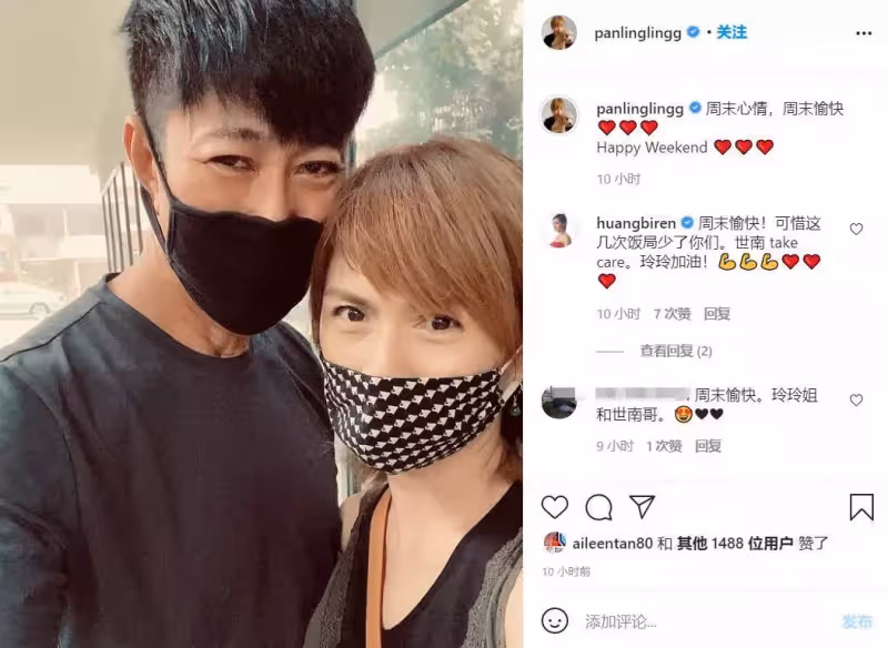 潘玲玲罕曬照,曾「與命運抗爭」 現減肥18斤重拾美貌,網友:風雨過後是彩虹