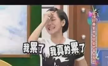 46歲賈靜雯大露「極品身材」~!,網友:女神真的更美了!!