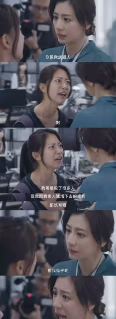 46歲賈靜雯大露「極品身材」~!,網友:女神真的更美了!!