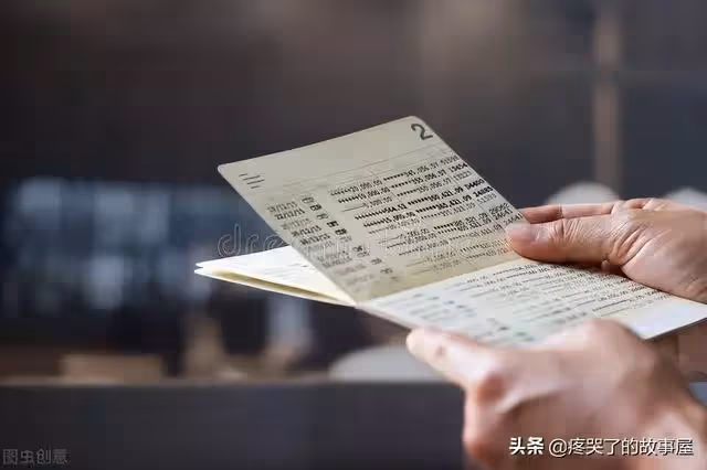 偷偷出錢給二兒子蓋房,卻不管大兒子,大兒子前來鬧事
