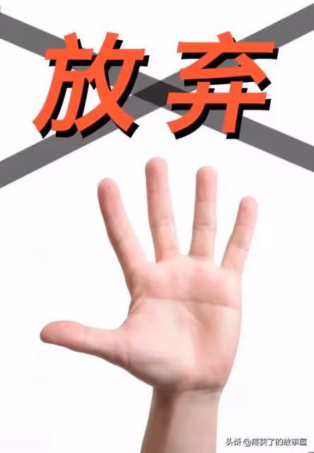 偷偷出錢給二兒子蓋房,卻不管大兒子,大兒子前來鬧事