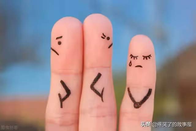 退休金4000多元,一分不剩,她在兒子家養老,被兒媳嫌棄