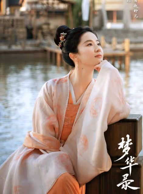 劉亦菲新劇激吻陳曉　網激動喊：這是我能看的嗎？