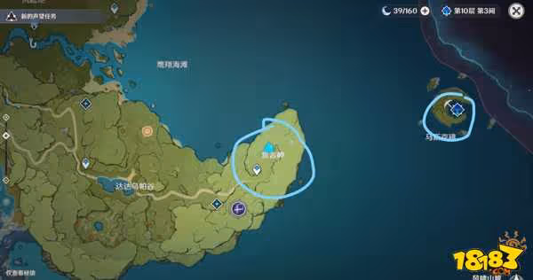 原神馬斯克礁怎麼過去 原神馬斯克礁過去攻略