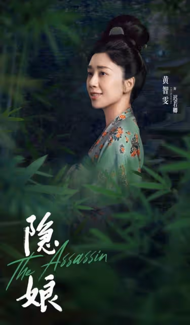 期待!TVB最受歡迎熒幕cp再合作,新劇《陌路枕邊人》下月開拍