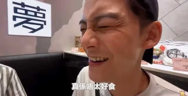 TVB前力捧小生曝曾因多意見惹監製不滿,上對手台不怕得罪舊東家