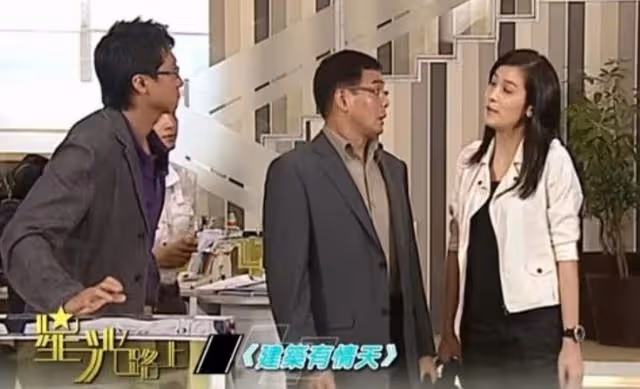 安於現狀!TVB知名綠葉入行20年演盡小角色,曝曾羨慕他人受重用