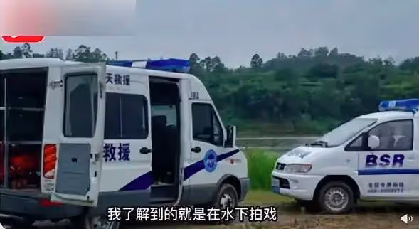 李健所在劇組發生意外,兩名工作人員溺水而亡,期間失聯多個小時