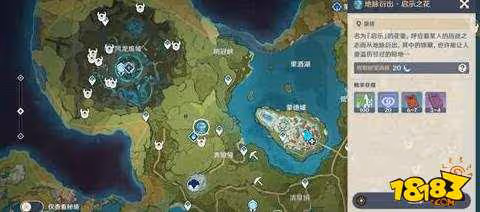 原神經驗書怎麼快速獲得 原神經驗書快速獲取攻略
