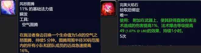 魔獸世界WLK懷舊服冷知識(下):死亡騎士加入導致套裝價格暴漲